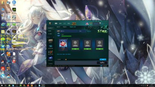 我是亚瑟王~~ 2019-04-30 08点场