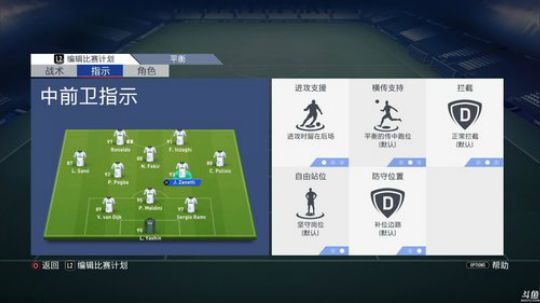 【豆腐】汗臭味直播间 2019-05-02 22点场