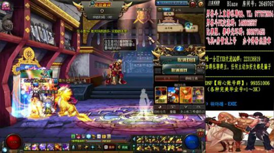 全职业黄金-男格斗上分 2019-05-02 23点场