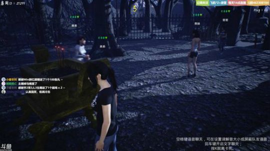 【声优】搞笑是认真的 2019-05-03 16点场