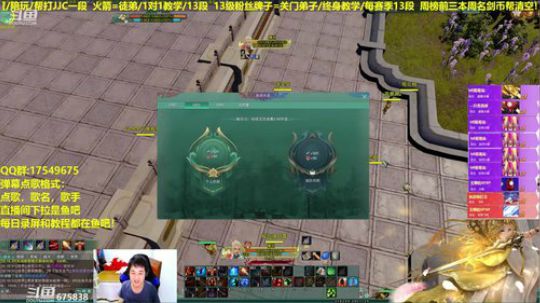 【蓝星】天策散排13，每日12点抽奖！ 2019-04-25 21点场