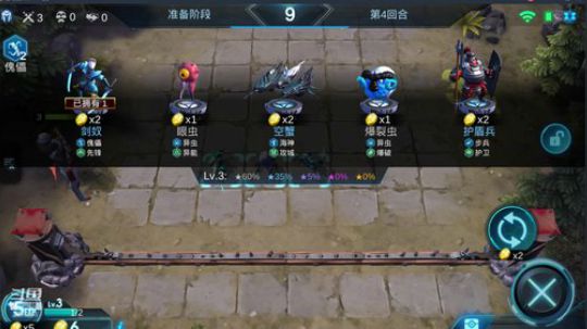 欢迎进入杨桂贵的直播间，点下关注支持主播 2019-05-03 03点场