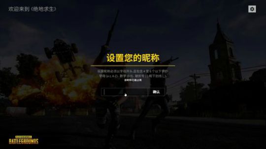 节日快乐啊 529802 2019-05-01 17点场