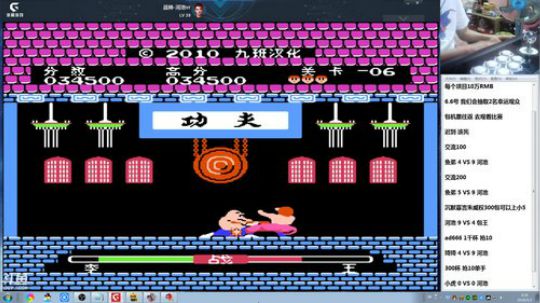 旧欢若梦灬发布了一个斗鱼视频2019-05-03