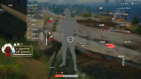 (黑皮）单排冲榜！！！！！ 2019-05-03 17点场