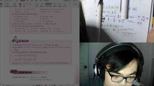 记录日常自习 2019-05-02 15点场