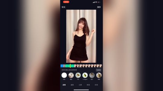 抖一抖