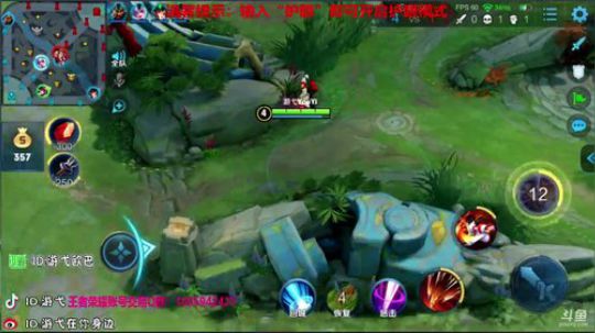 登月团丶离去发布了一个斗鱼视频2019-05-03