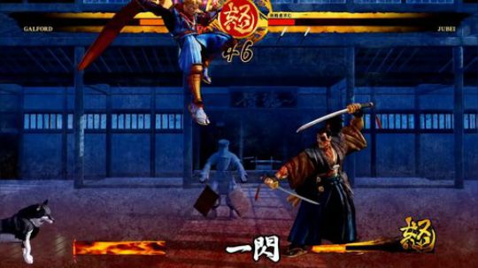 先过过眼瘾！侍魂晓全人物武器击飞技！秘奥义！一闪！