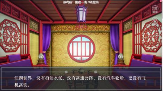 sgi清风发布了一个斗鱼视频2019-05-03