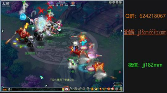 壮年听雨客舟中 江阔云低 断雁叫西风 2019-05-03 19点场