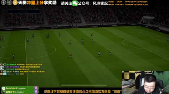 【辣椒冠名】手游如何露脸？ 2019-05-02 21点场