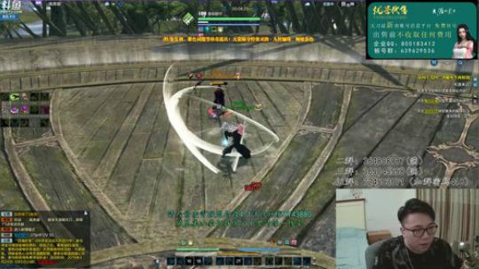 【太亮太白】想你想你想我！ 2019-04-29 23点场