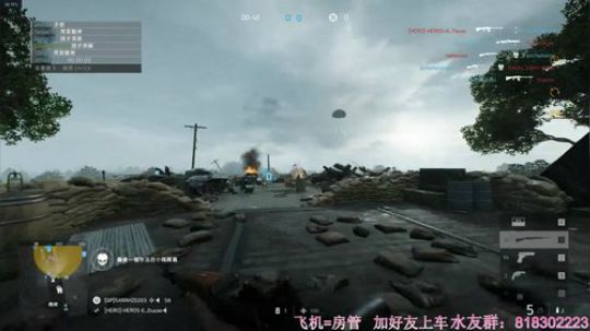 战地5：菜鸡小姐姐在线钢枪，了解一下 2019-05-01 20点场
