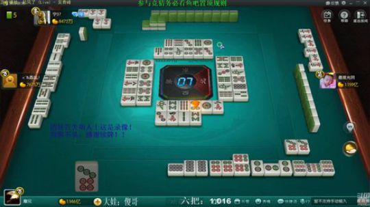 August丶21th发布了一个斗鱼视频2019-05-03