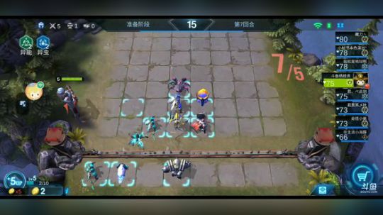 欢迎进入杨桂贵的直播间，点下关注支持主播 2019-05-03 13点场
