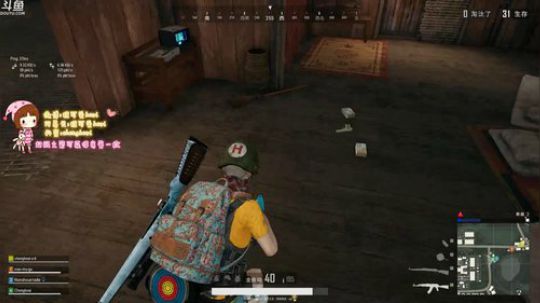 守护全世界最胖的程三百 2019-05-02 00点场