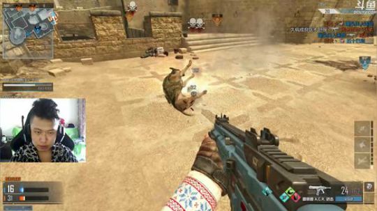 +楼下修电脑嘉师傅 2019-05-03 13点场