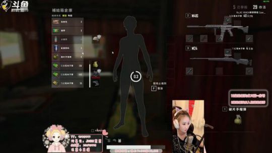 东南亚第一女突击手！场均30杀❤思❤ 2019-05-02 21点场