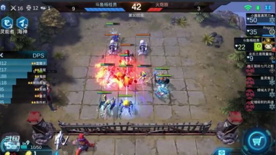 欢迎进入杨桂贵的直播间，点下关注支持主播 2019-05-02 21点场