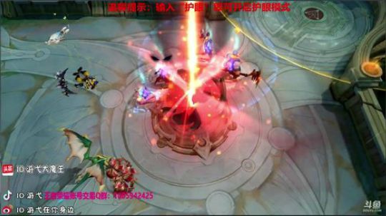 伤心hh发布了一个斗鱼视频2019-05-03