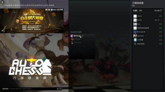 一起玩游戏吧~ 1664305 2019-04-28 06点场