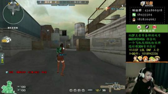 赵山河:嘻嘻美滋滋