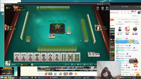 黑板君爱喝酸奶发布了一个斗鱼视频2019-05-03