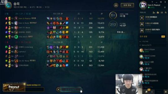 Peanut的直播间~！ 2019-05-03 12点场