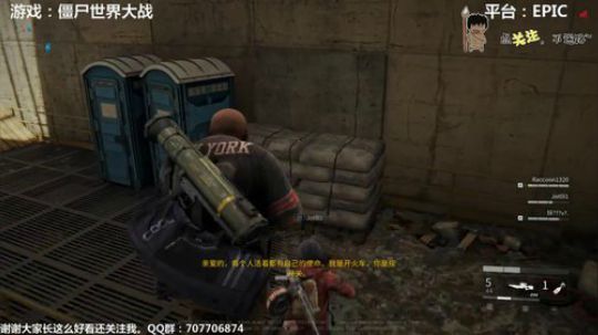 僵尸世界大战 节日快乐啊~ 2019-05-02 01点场