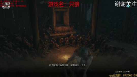 今天不是教学，是受虐 4373319 2019-05-03 12点场