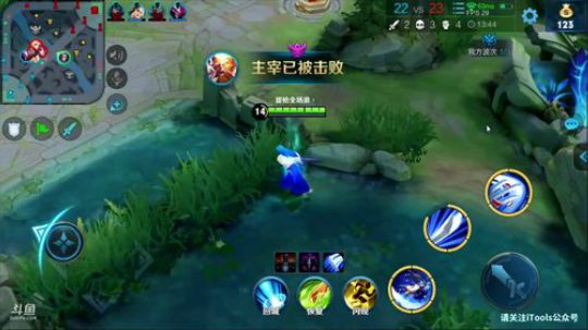 老人家的意识流 2019-05-03 15点场