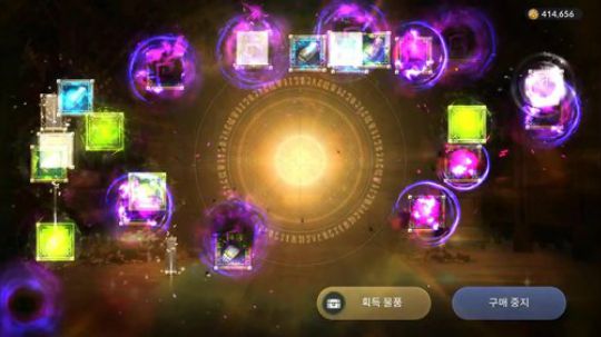 【黑色沙漠手游】怕是过节不放假【自走棋】 2019-05-02 20点场