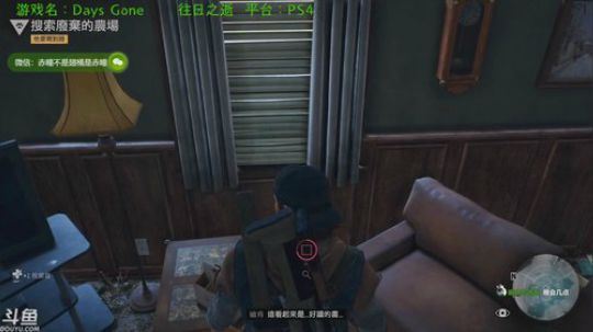 北上应该是无望了 2019-05-02 20点场