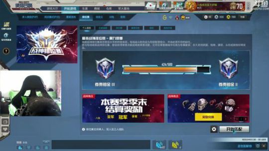 +楼下修电脑嘉师傅 2019-05-03 15点场