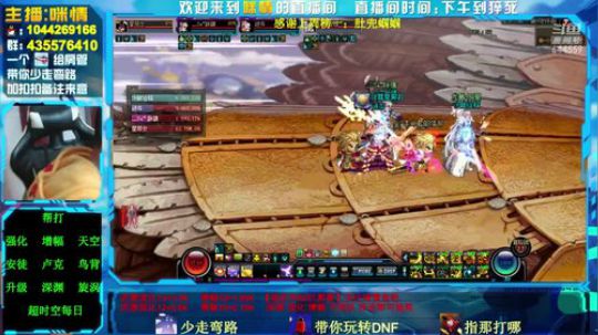 励志残疾主播;办卡=深渊！渡劫中！ 2019-05-02 15点场