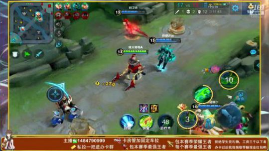 ❤新疆主播带房管上分❤ 2019-05-03 02点场