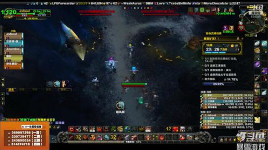 穿名堂：狂暴战疯狂输出！ 2019-05-02 21点场