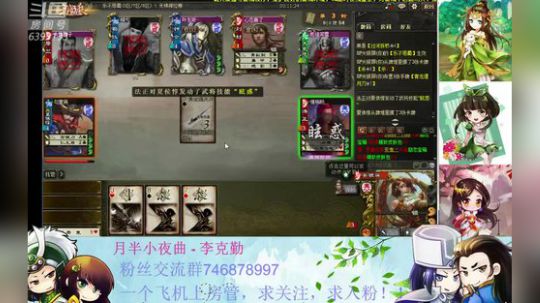 新赛季冲鸭！ 6393133 2019-05-03 13点场