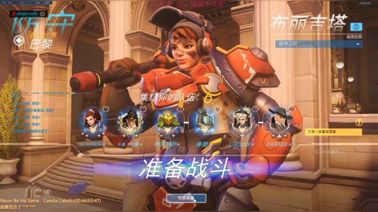 【猪头饼】心态好便成神 2019-05-02 21点场