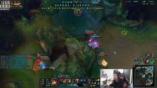 余小C：9.9诺手增强，我无敌 2019-05-03 12点场