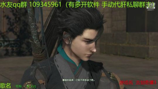 DAI肝魂十清体力砸百鬼 2019-05-01 17点场