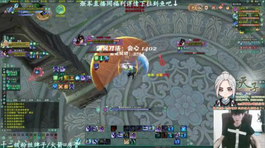 无可挑剔的神级操作