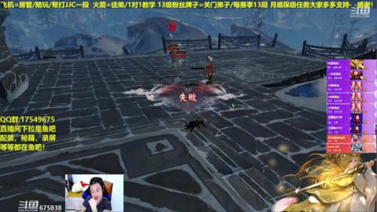 【蓝星】晚上好老铁们，每日12点抽奖 2019-05-02 21点场