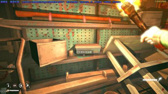 【漫漫长夜】不吃兔子和鹿 2019-05-02 22点场