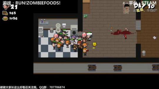 僵尸世界大战 铛铛铛~ 2019-04-30 21点场