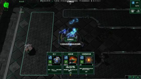 阿塔尼斯：听说你RPG和塔防玩的很6 2019-05-01 21点场