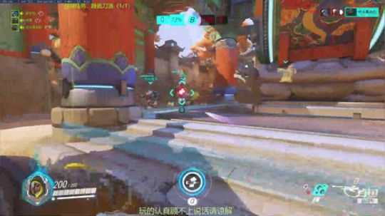 今天睡到拔刀源了吗 2019-05-03 17点场