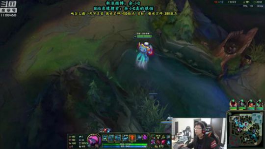 余小C：9.9诺手增强，我无敌 2019-05-03 10点场