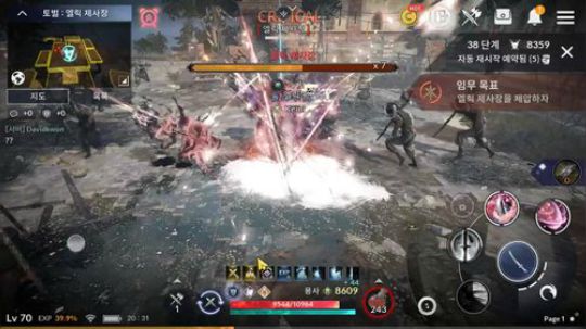 【黑色沙漠手游】怕是过节不放假【自走棋】 2019-05-02 18点场